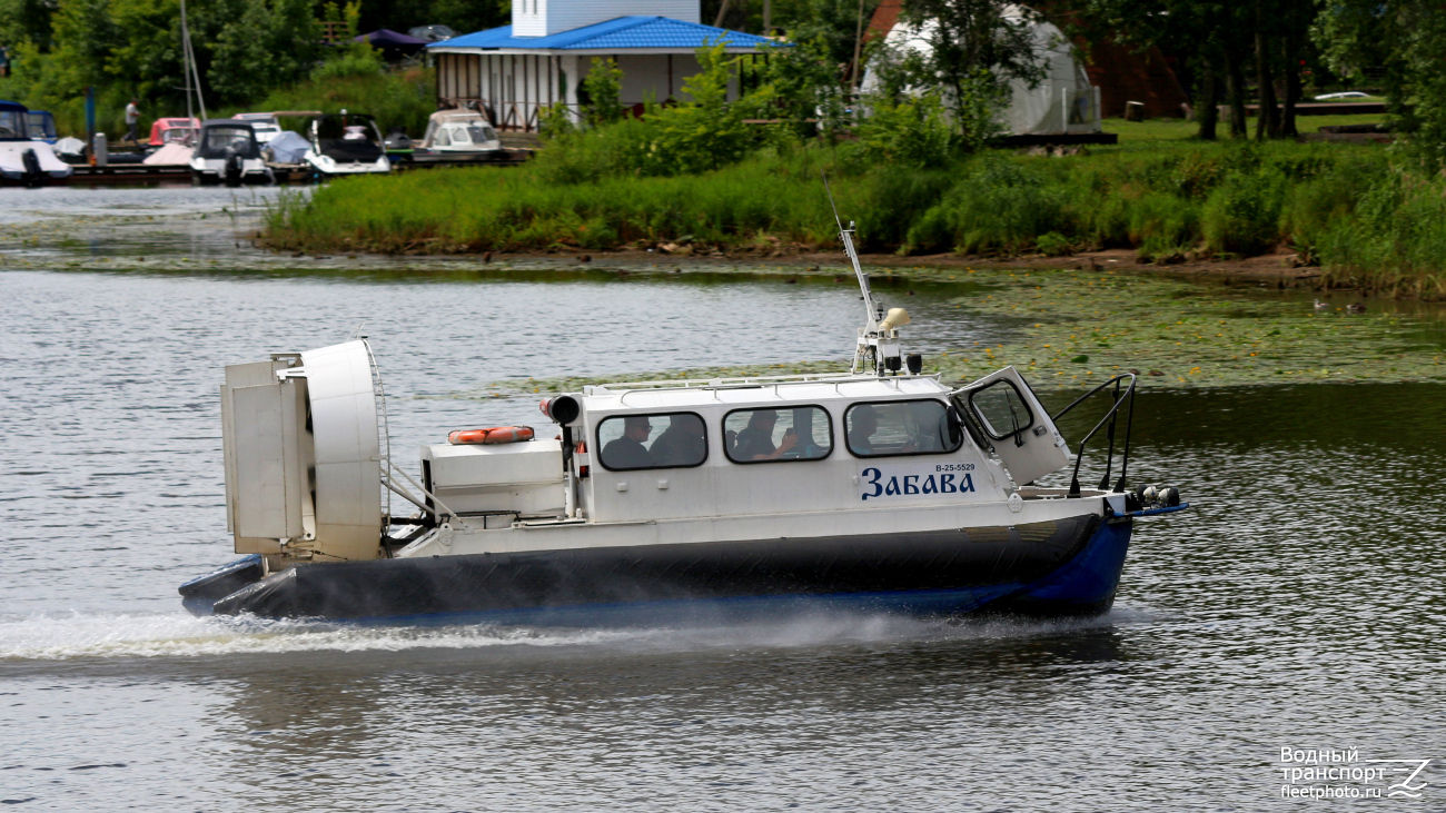 Забава