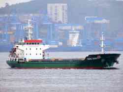 Hong Yang 18 (Универсальные/генгруз, Панама)