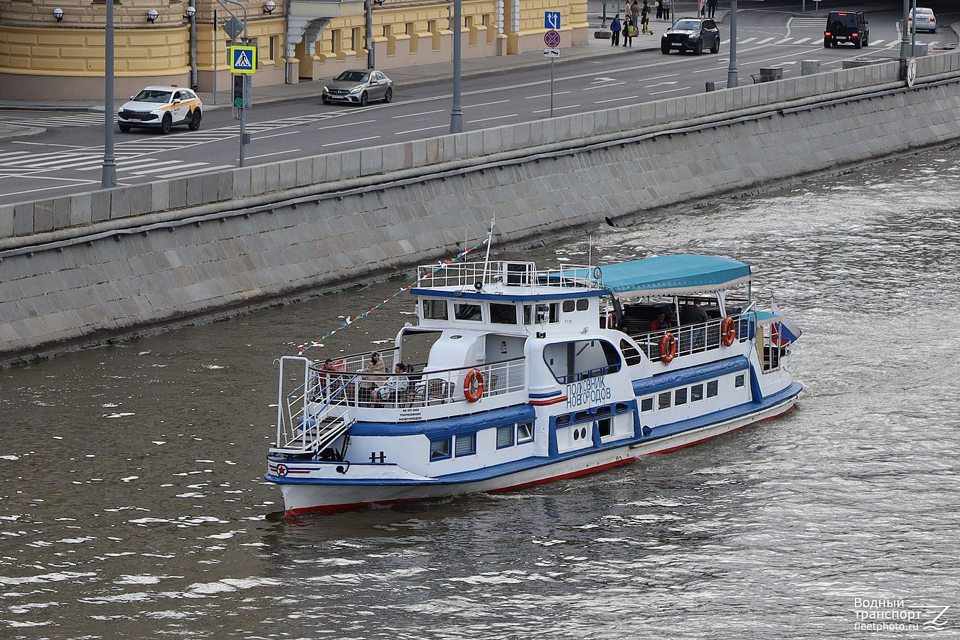 Полковник Новгородов
