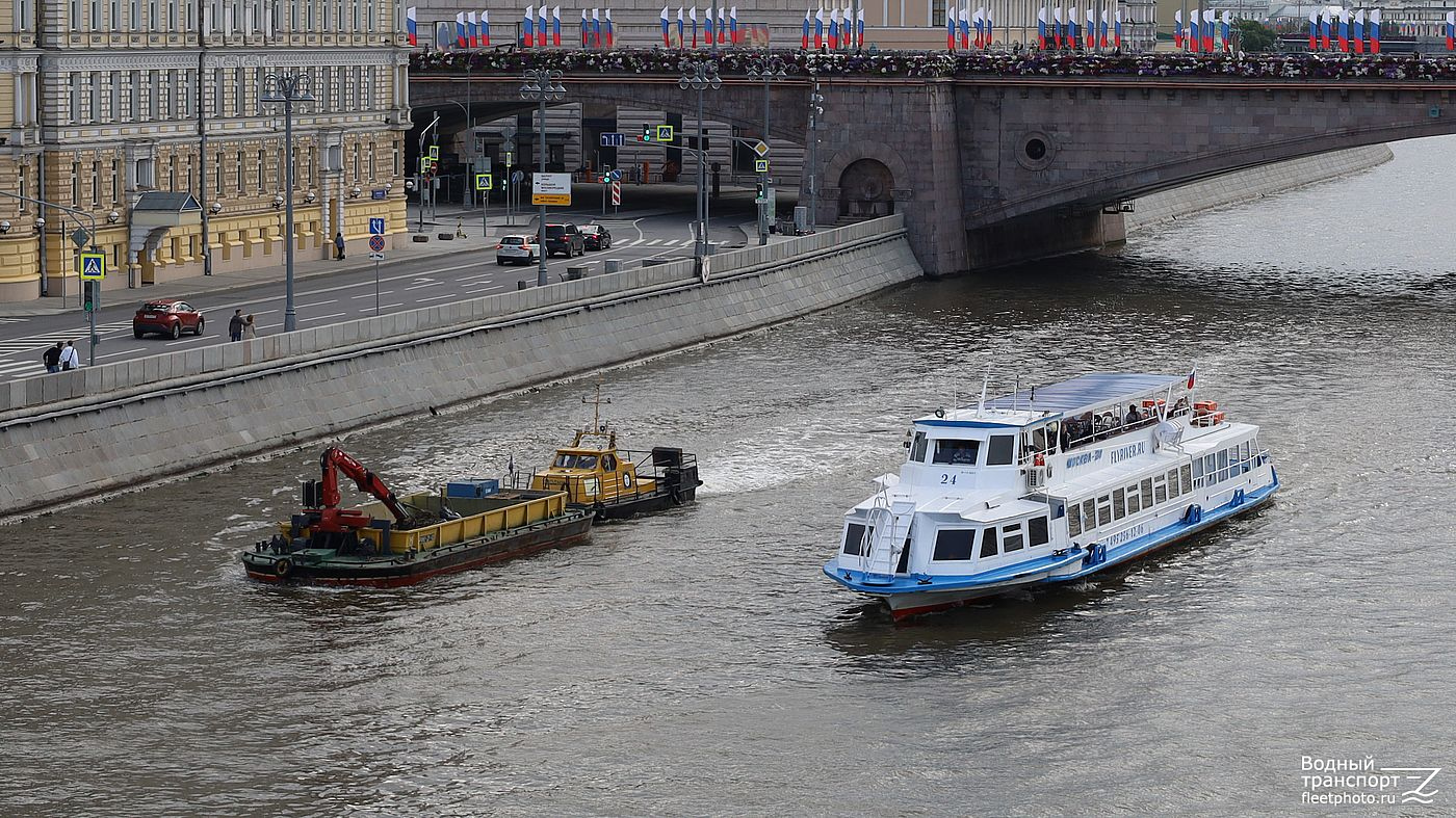 8, Сходня, Москва-24