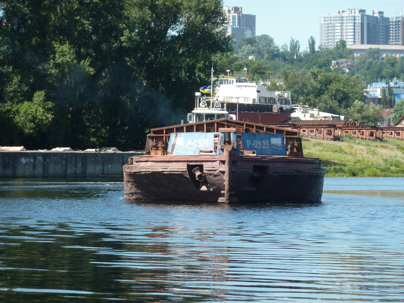 Р-0525