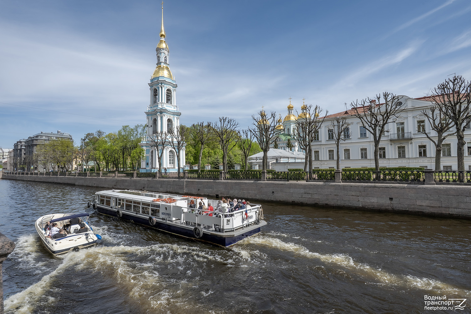 Меркурий-5