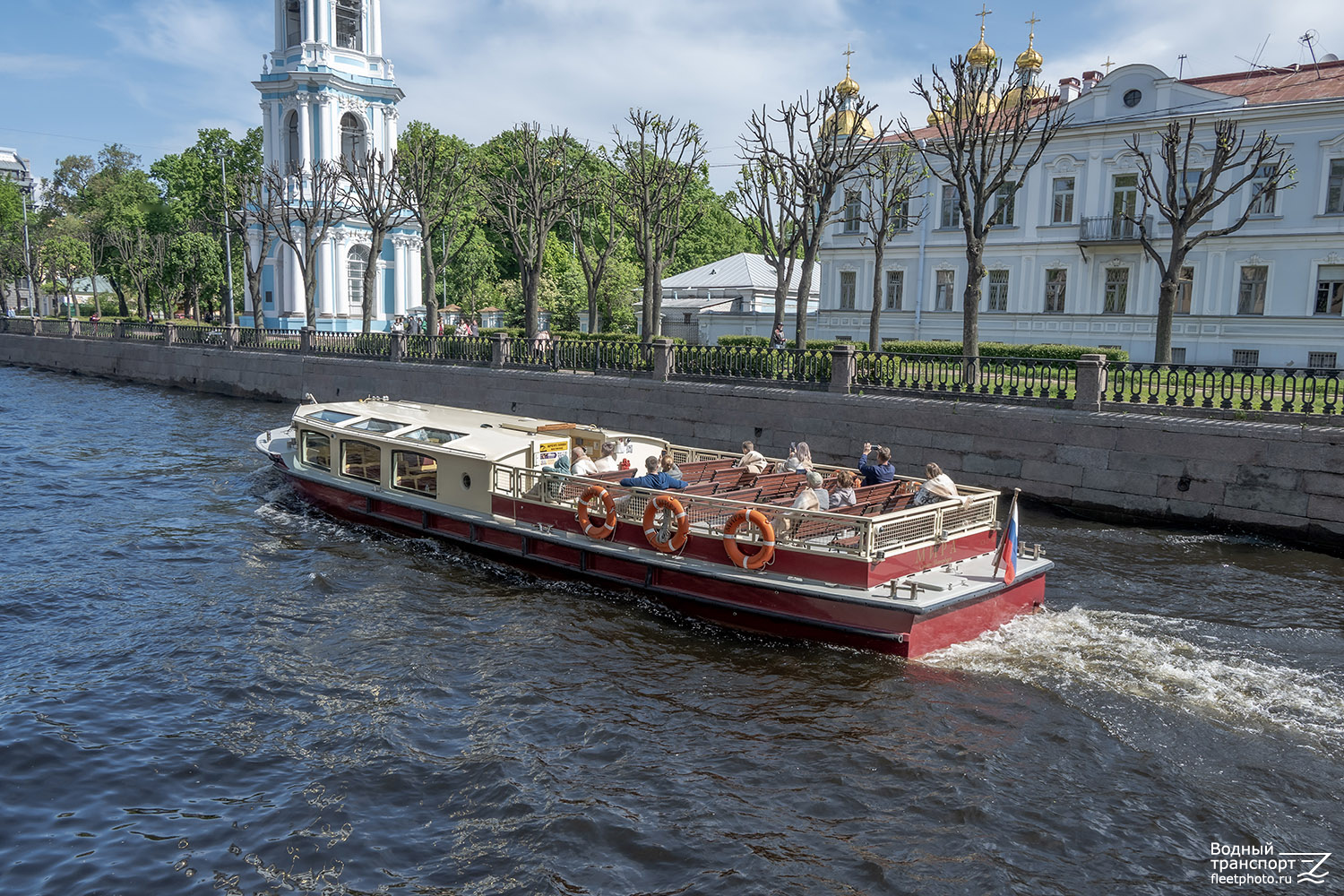 Мира