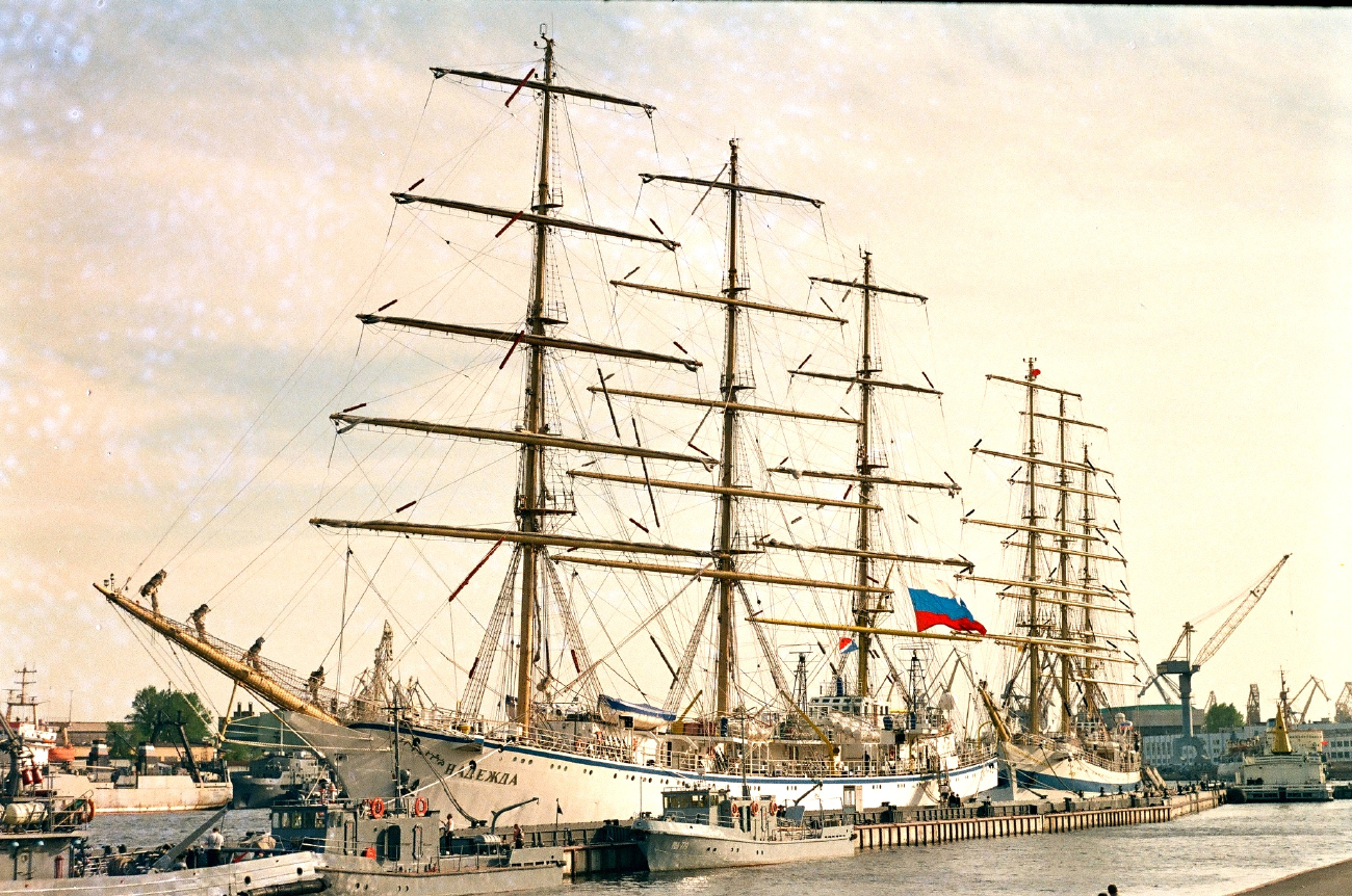 РВК-2059, Надежда, РВК-779