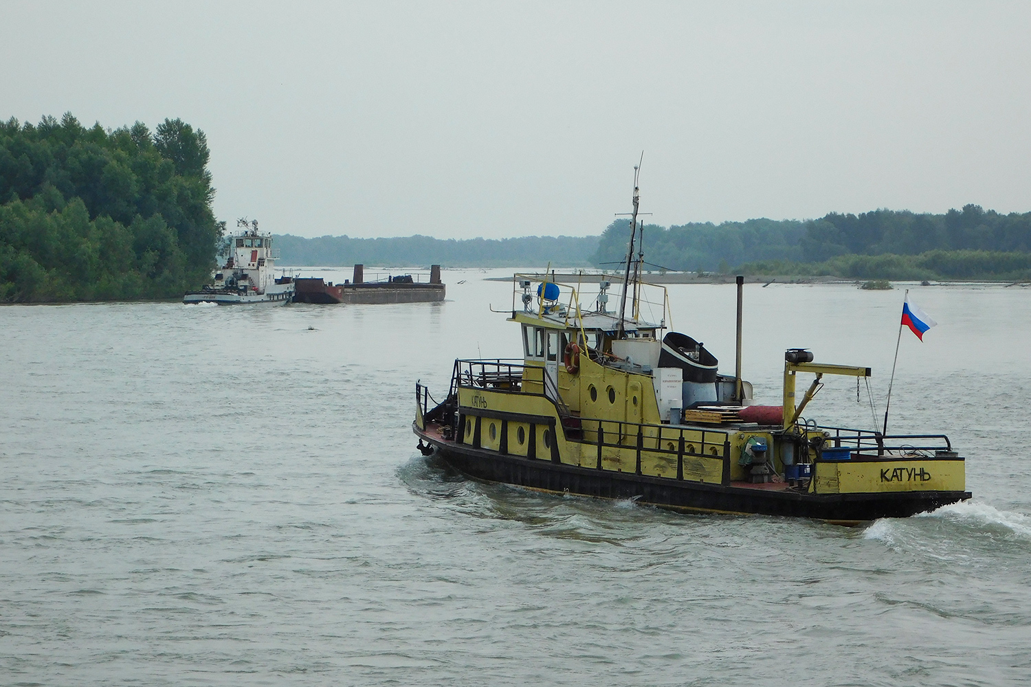 Катунь