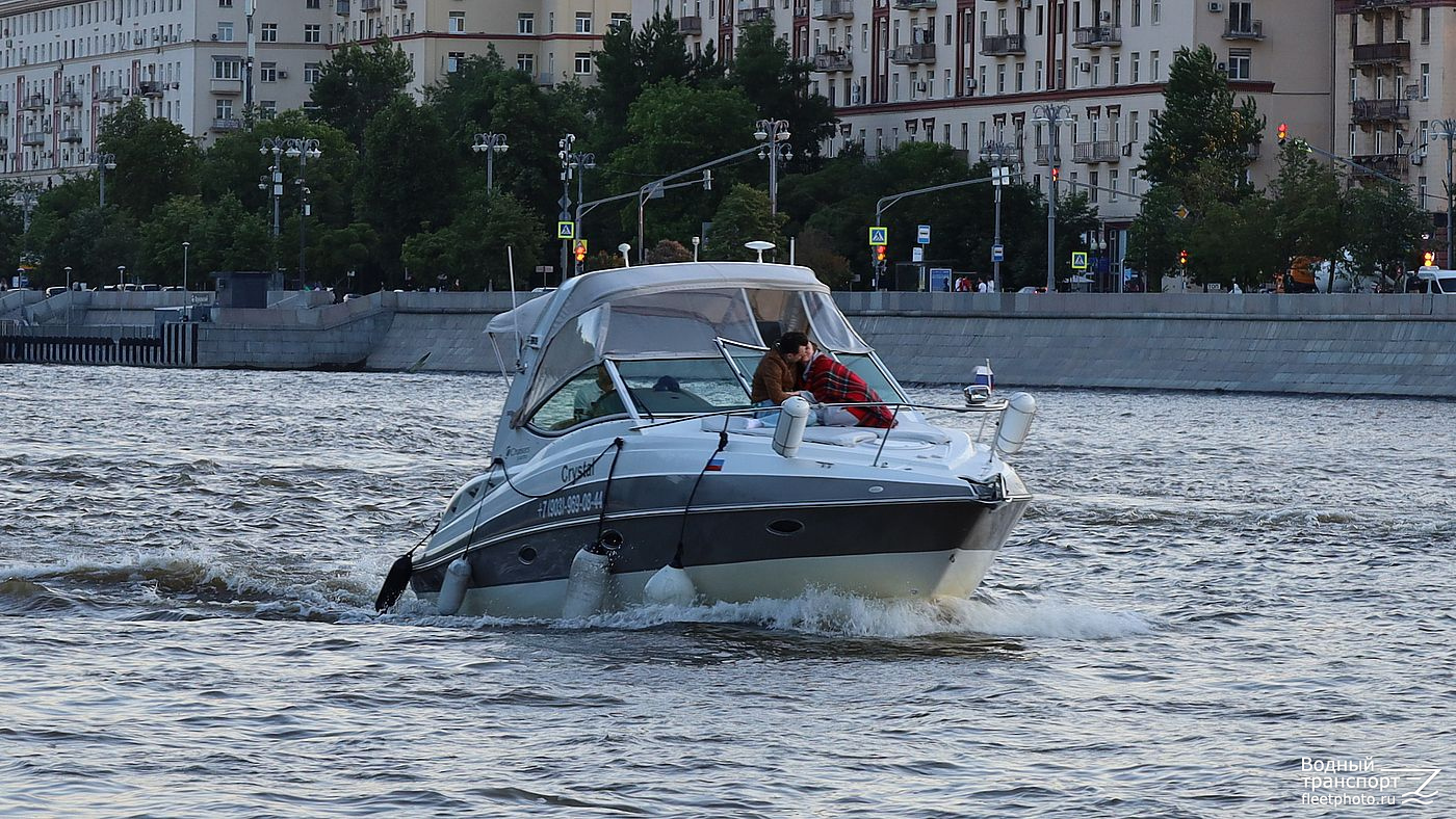 Кристалл