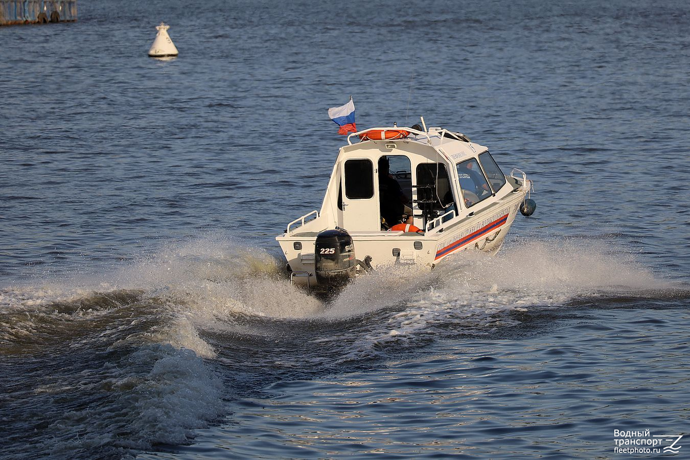 РМС 08-87