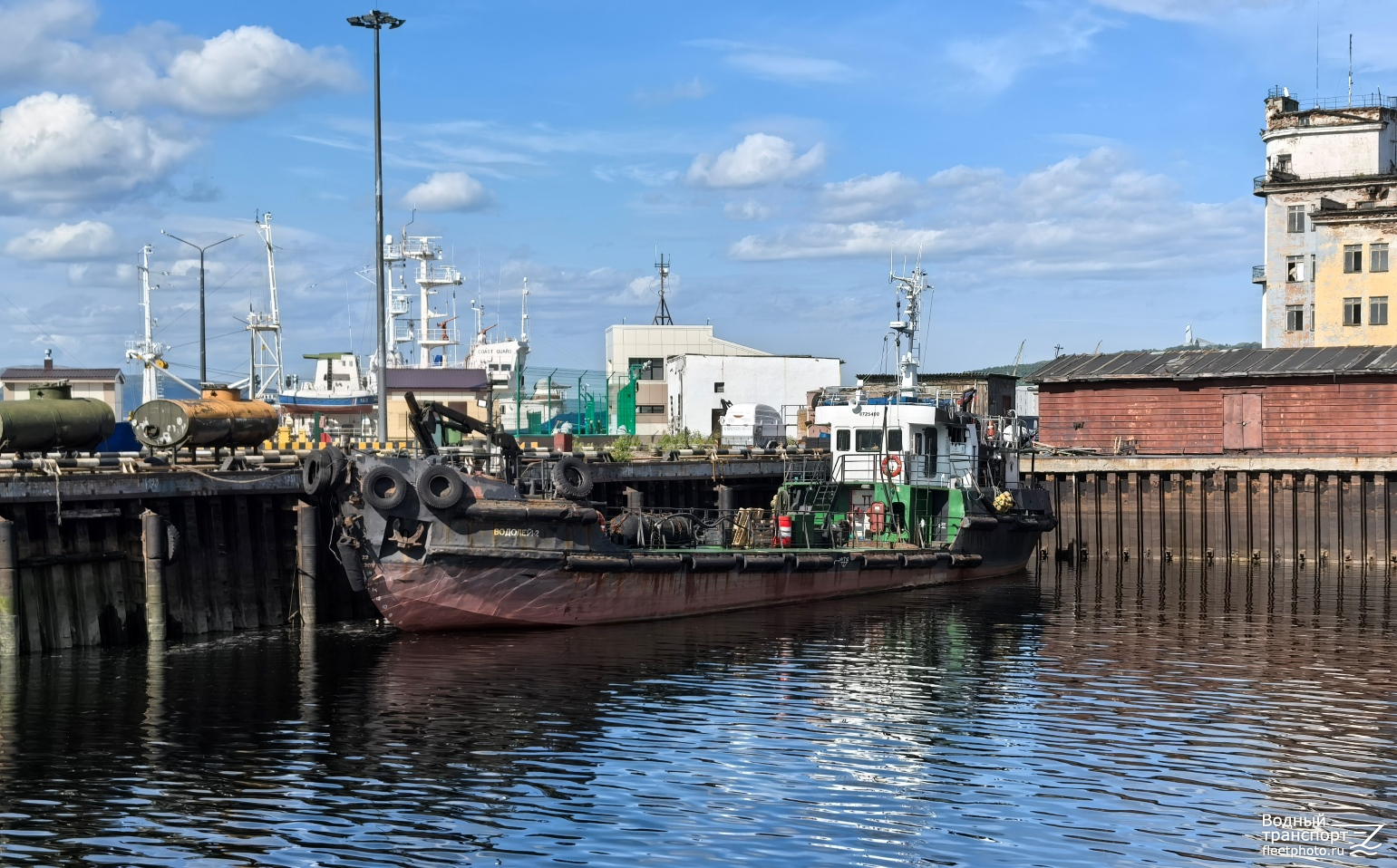 Водолей-2