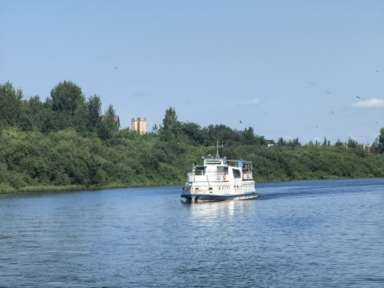 Байкал