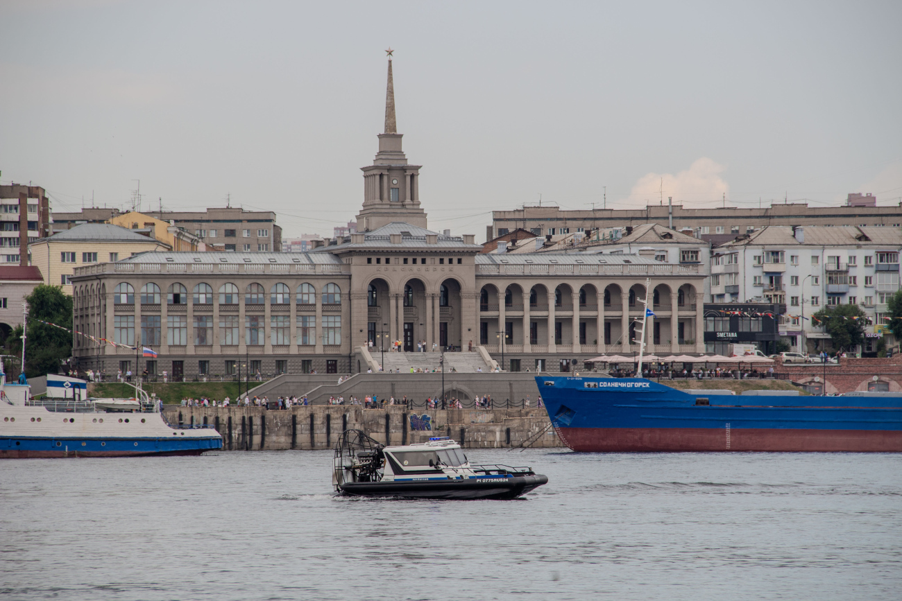 РК 0775 RUS 24
