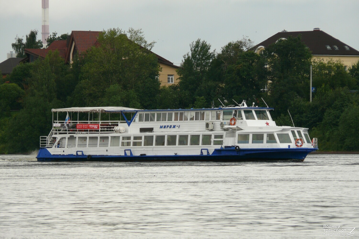 Мираж-1
