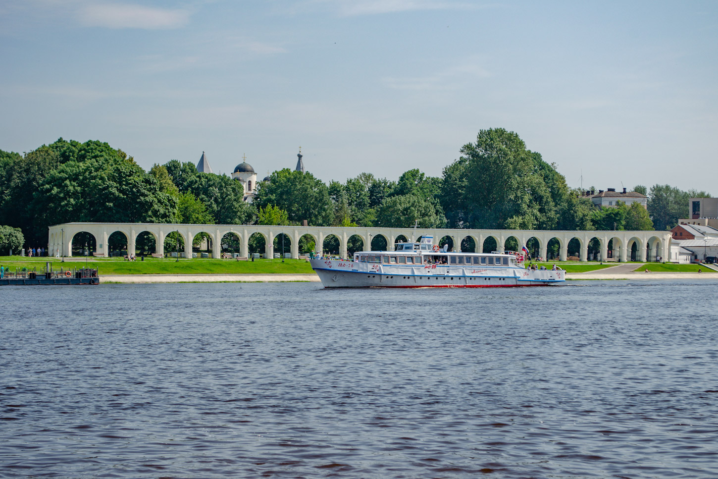 МО-28
