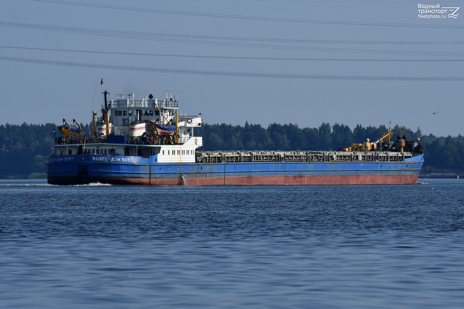 Волго-Дон 5057