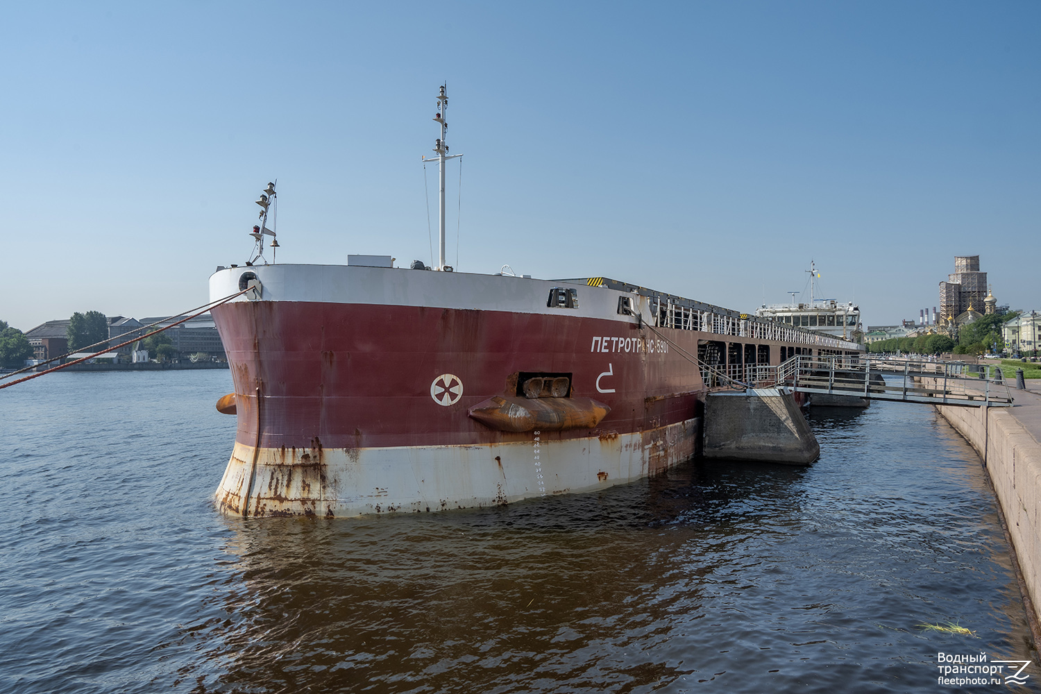 Петротранс-5901