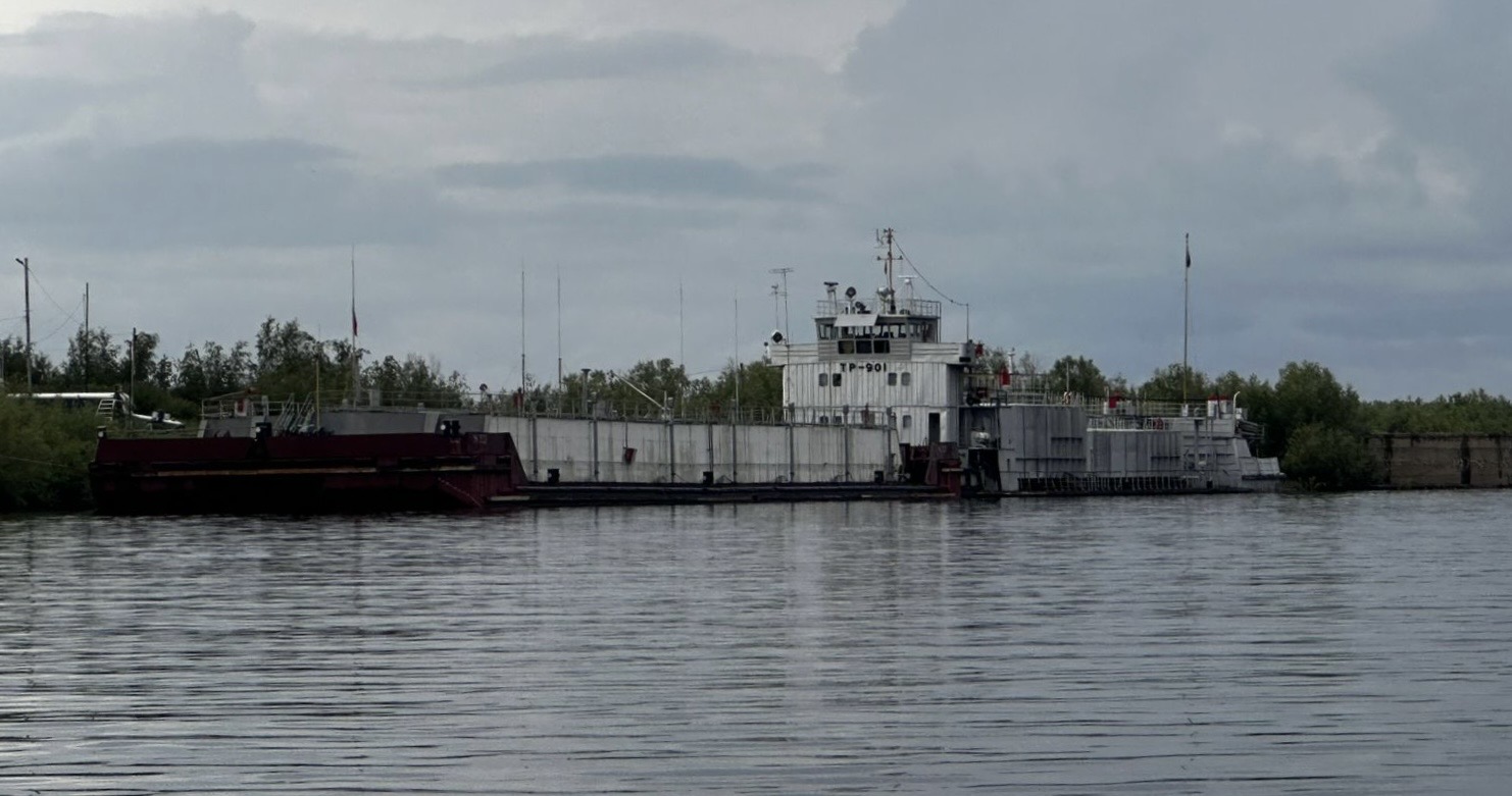 МН-2537, ТР-901