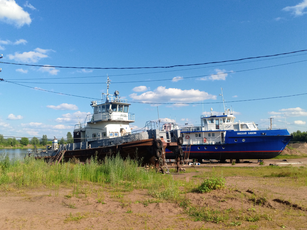 РТ-320, Николай Бабкин