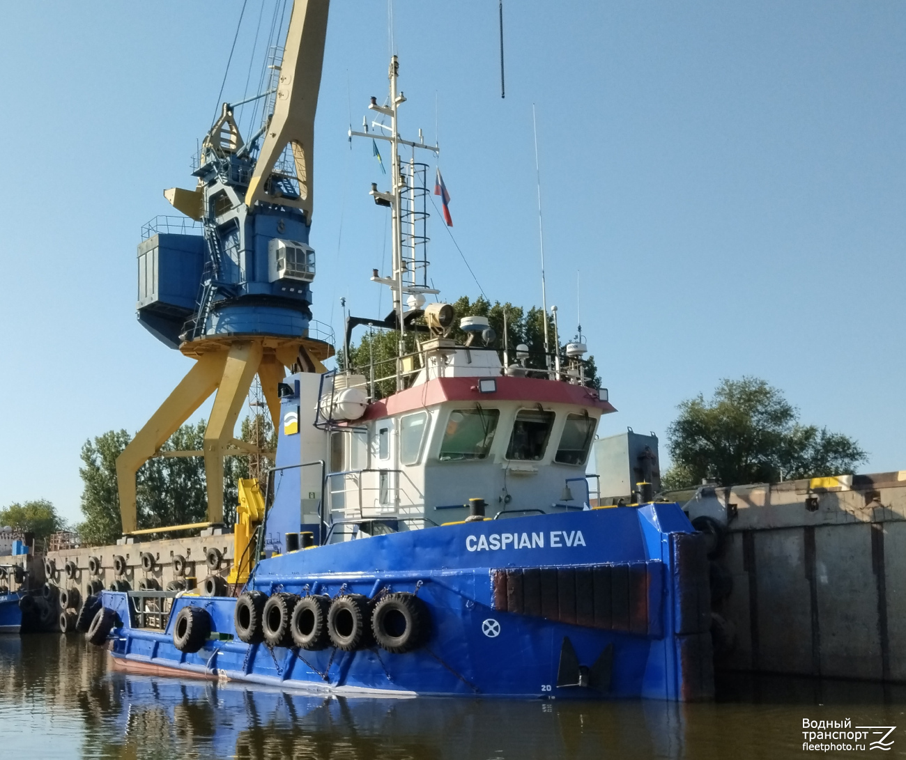 Caspian Eva