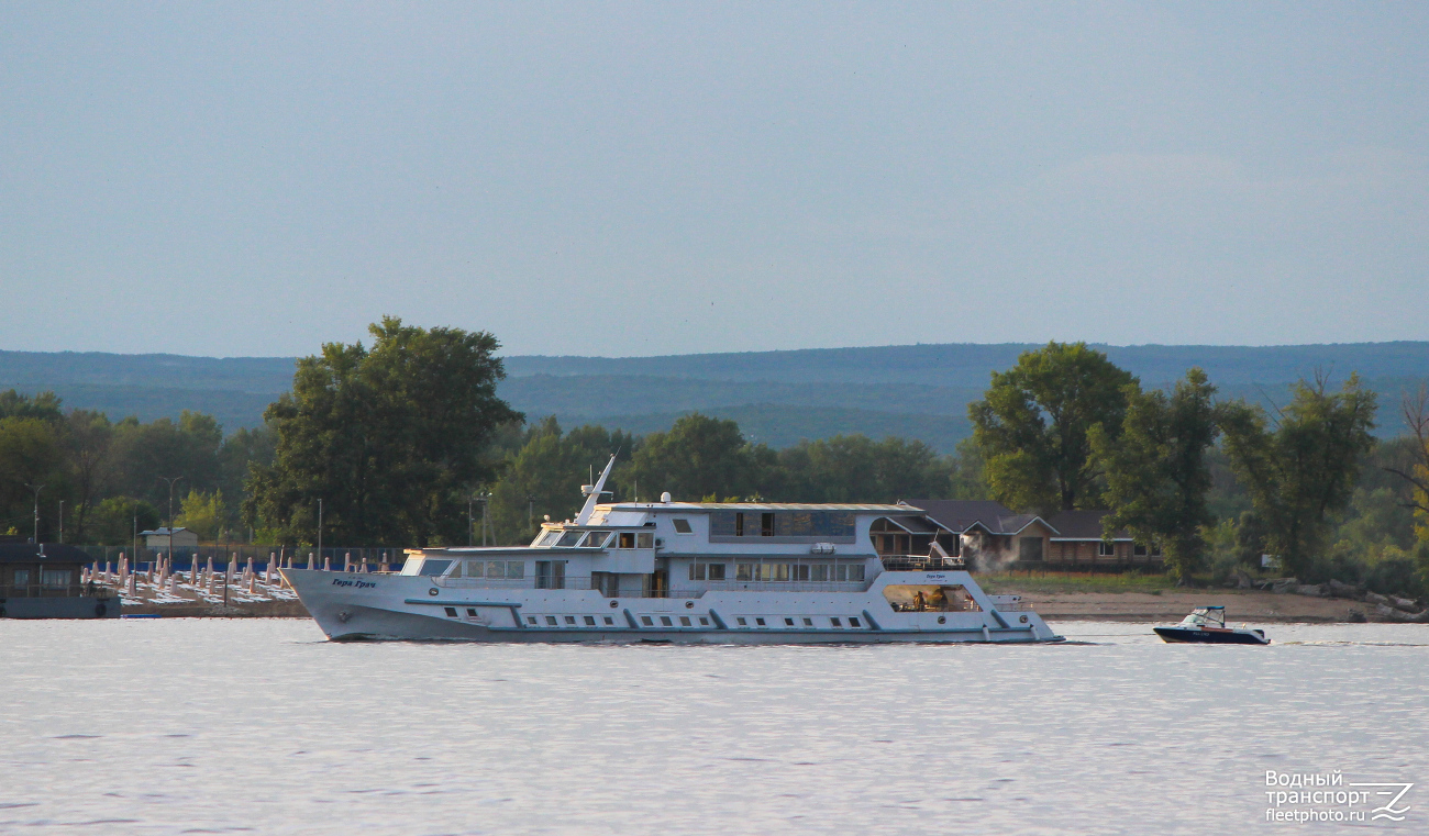Гера Грач