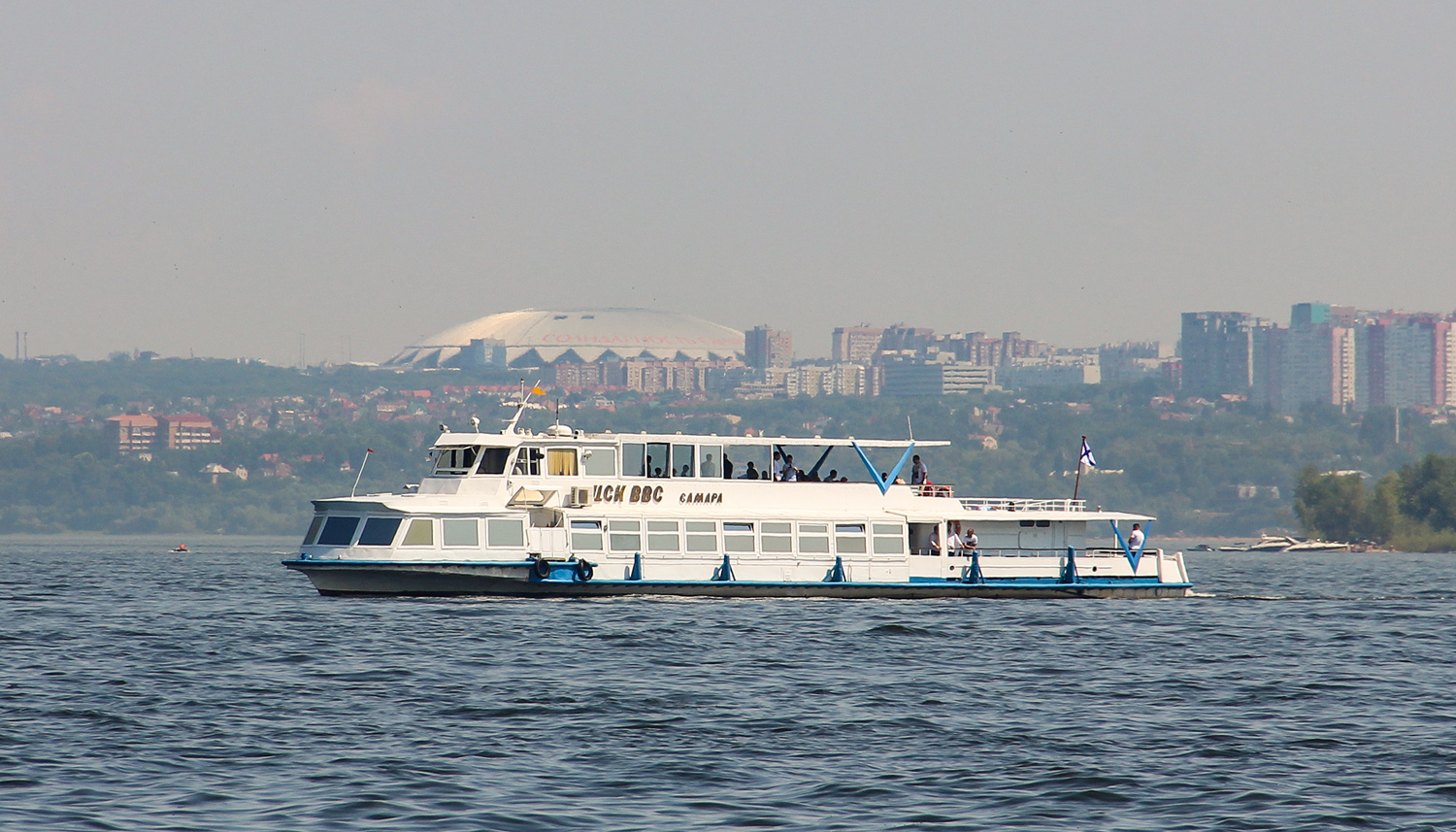 ЦСК ВВС Самара