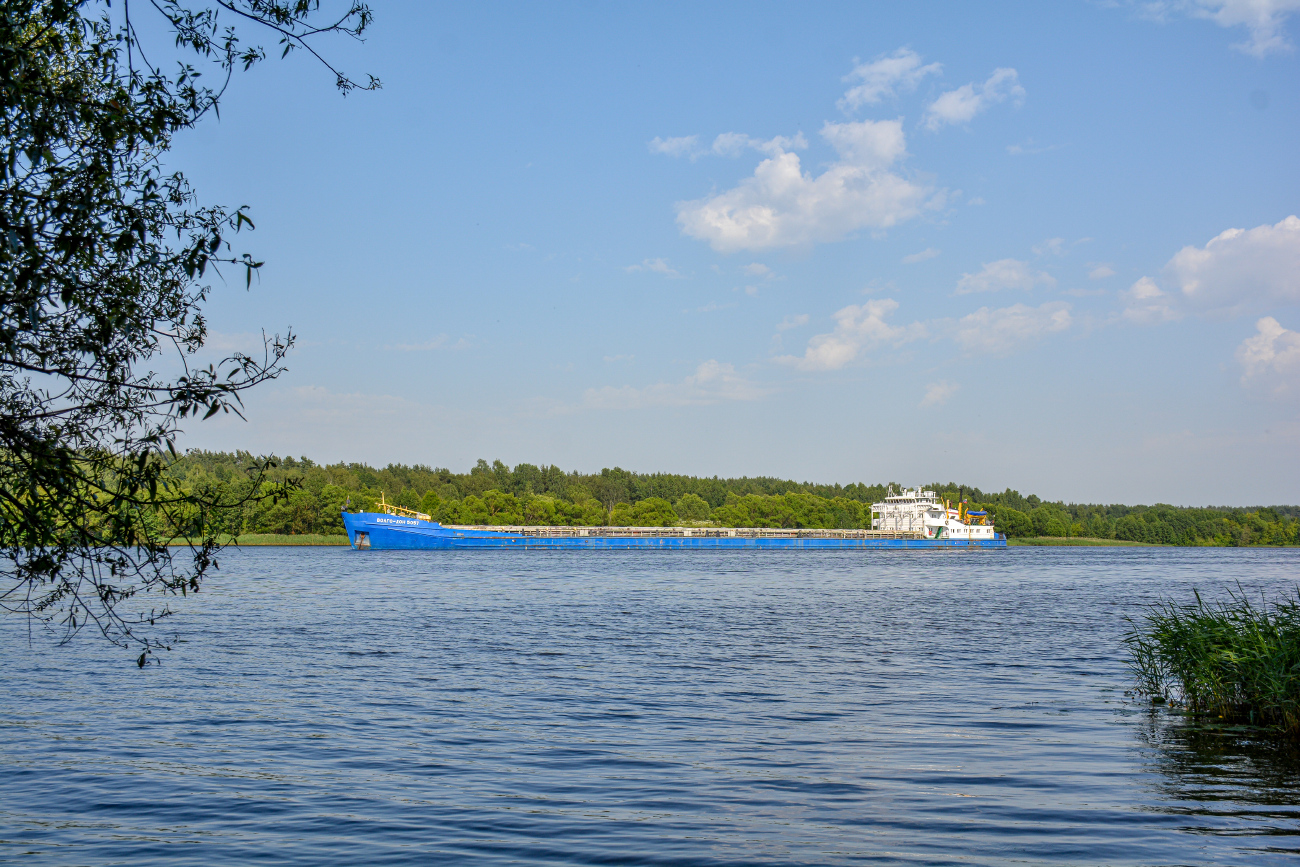 Волго-Дон 5057
