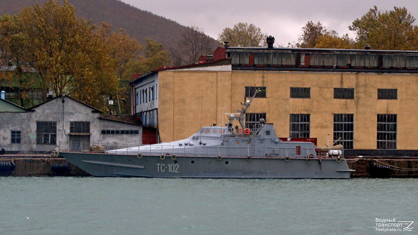 ТС-102
