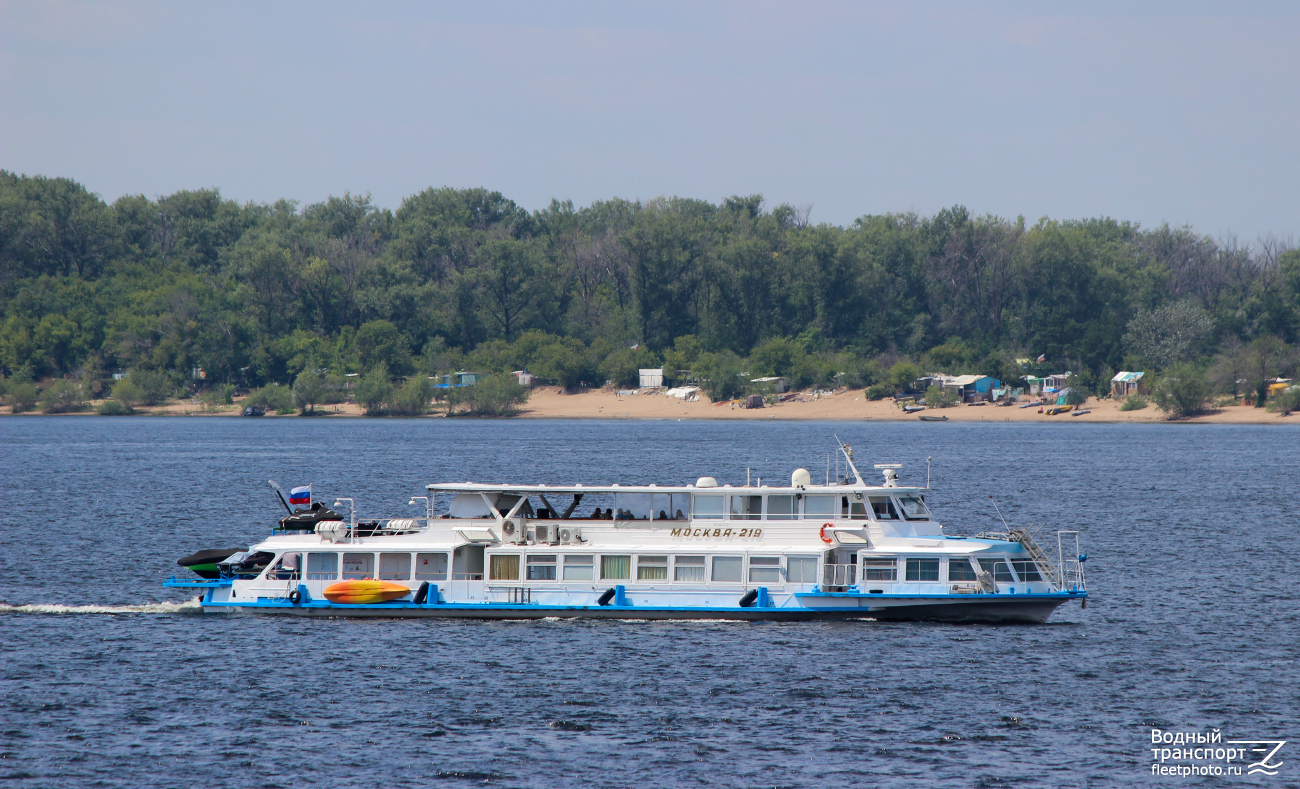 Москва-219