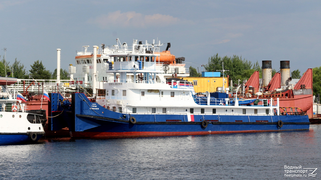 Герой Е. Никонов