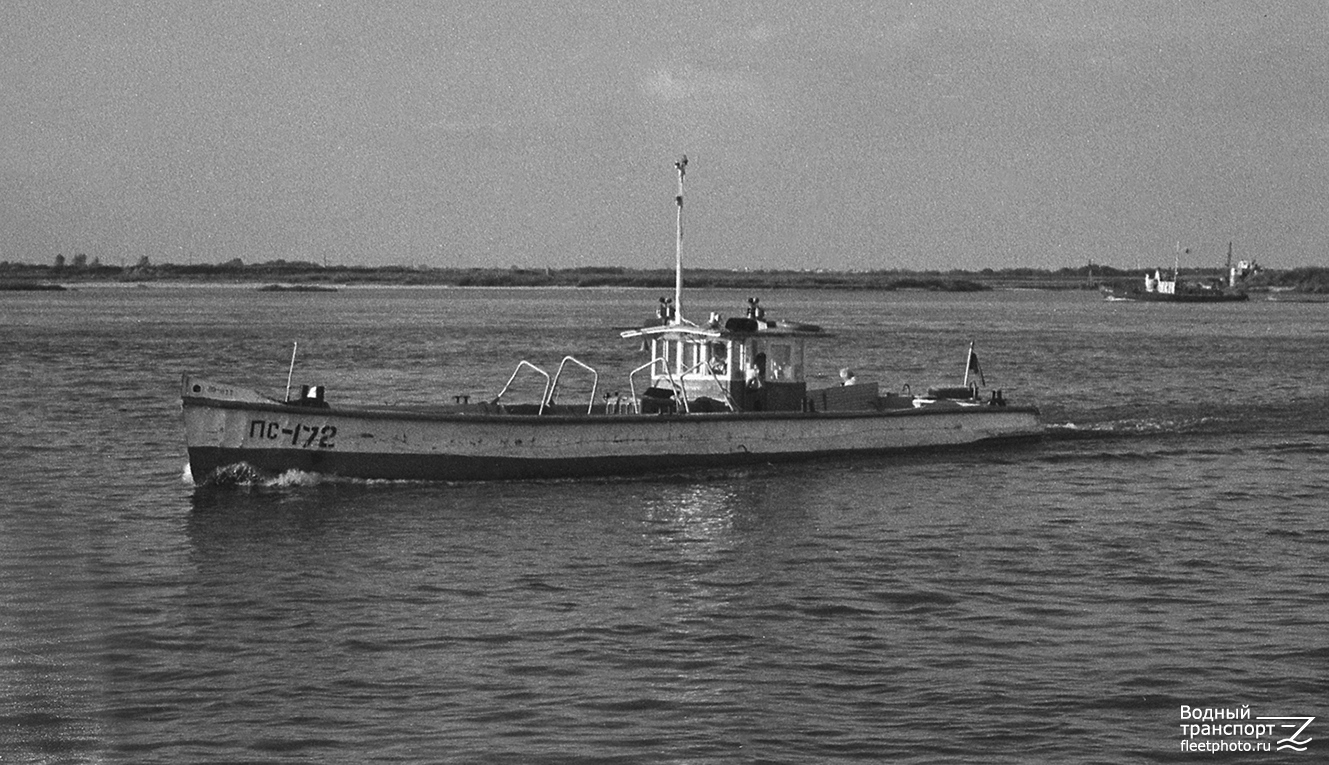 ПС-172