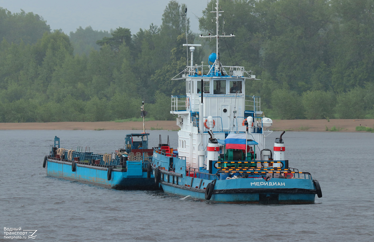 К-2583, Меридиан