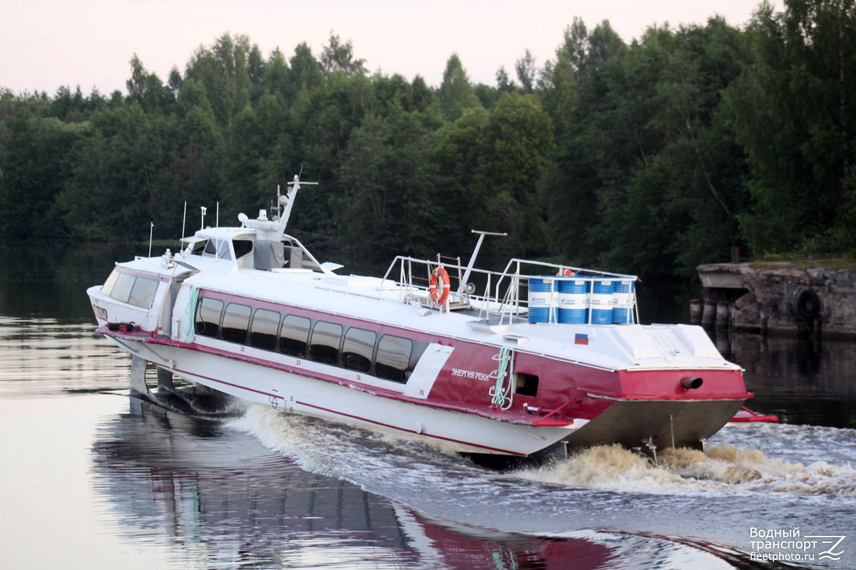 ВосходЪ-2