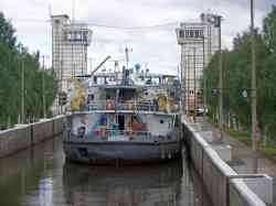 Nagatino (21-88, тип Калининград design, Ufa)