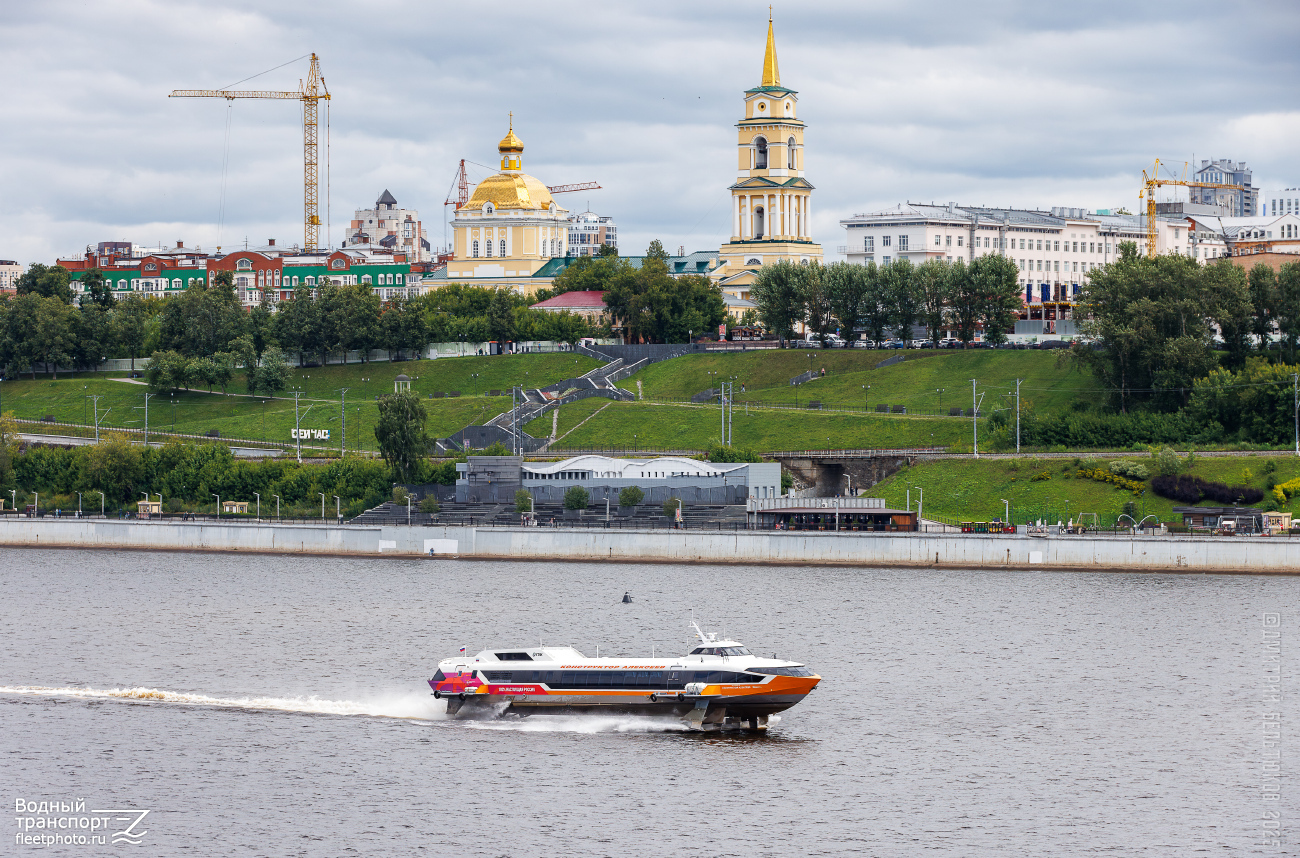 Конструктор Алексеев