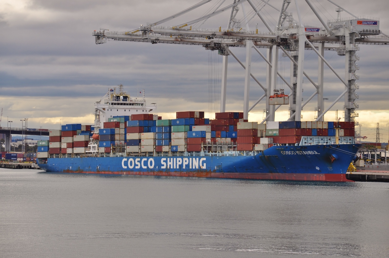 COSCO Istanbul