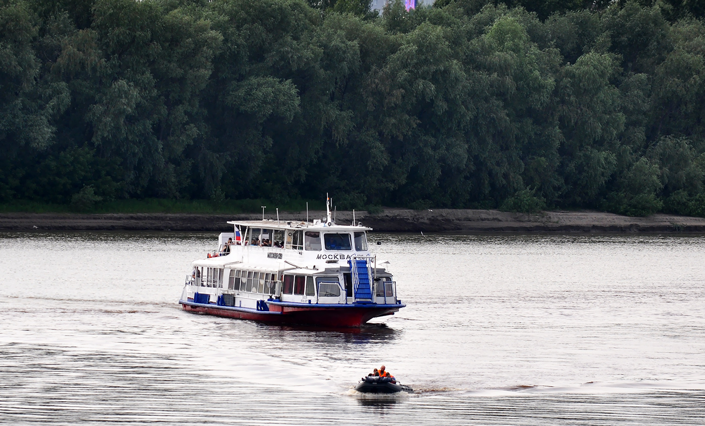 Москва-126