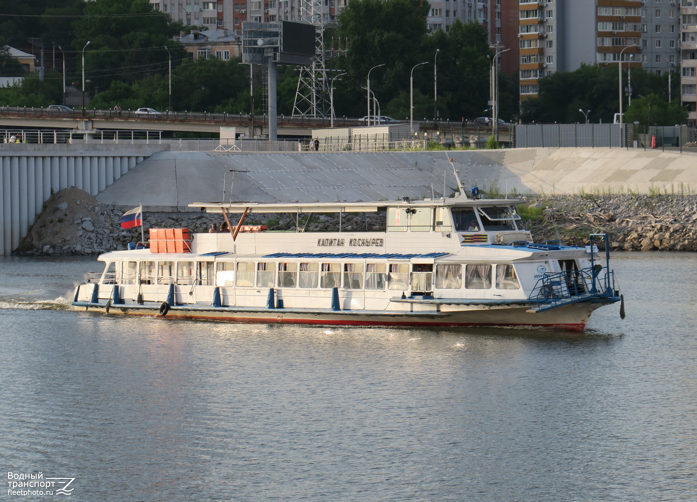 Капитан Коснырев