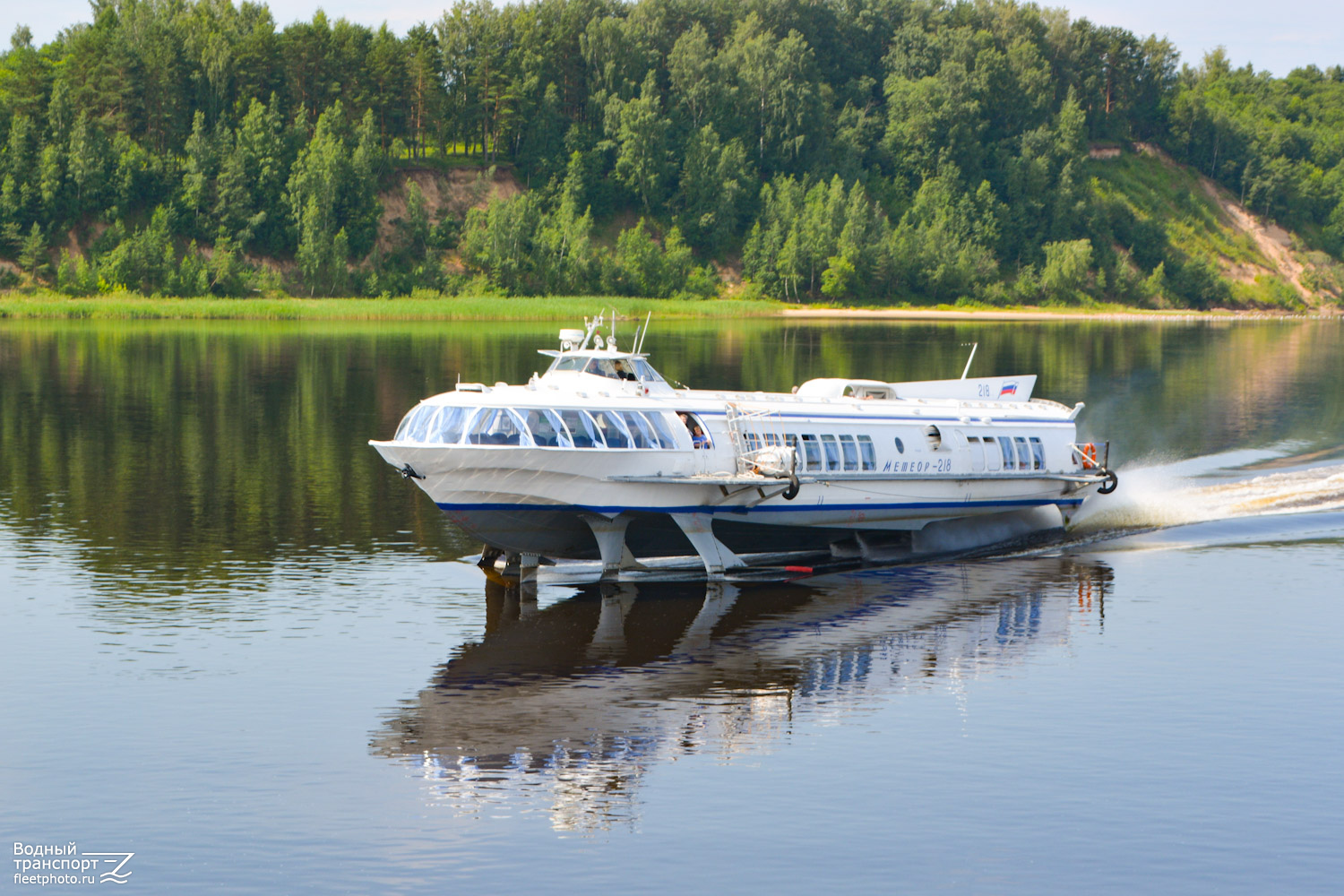 Метеор-218