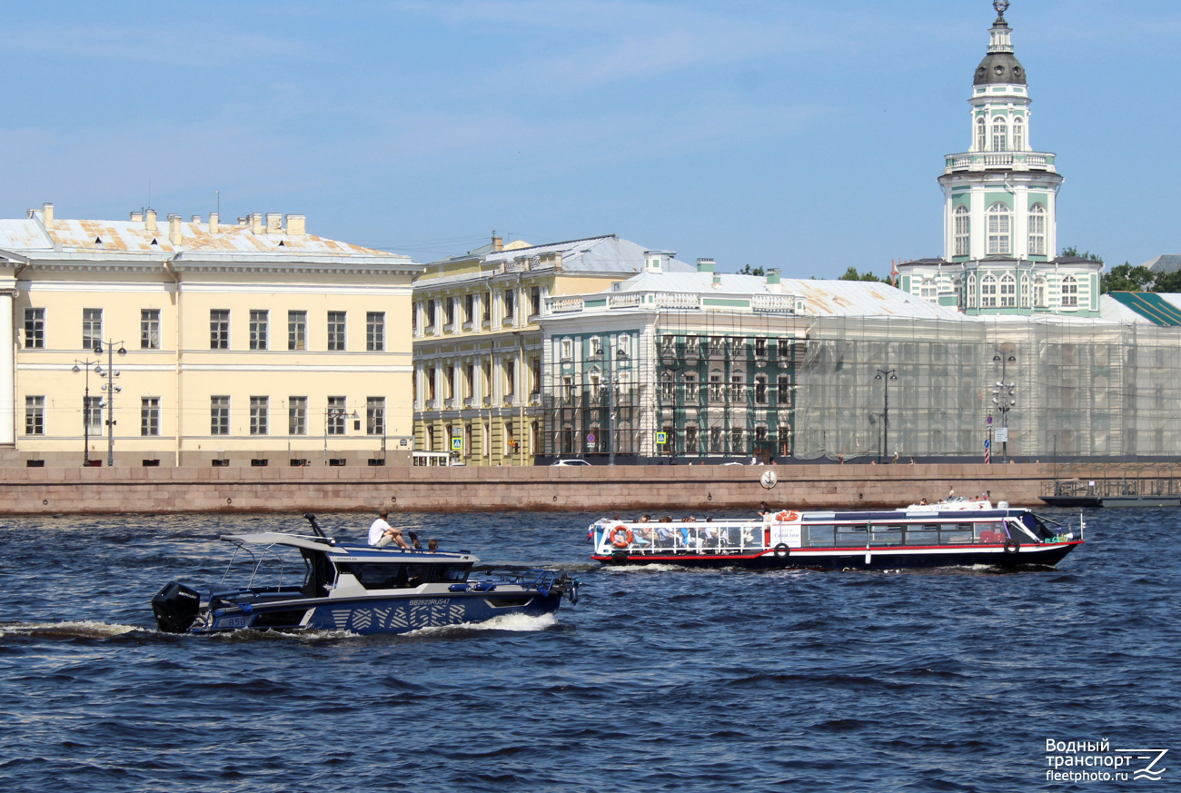 ВВ 2623 RUS 47, Сицилия