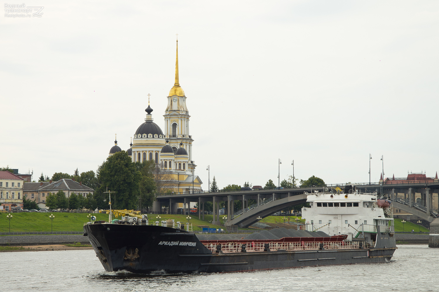 Аркадий Минченя