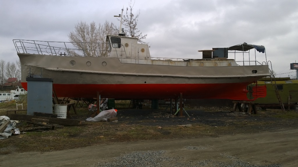 Р 60-97 НЯ
