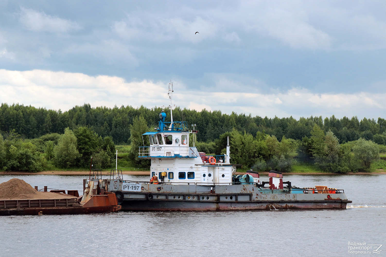 РТ-197