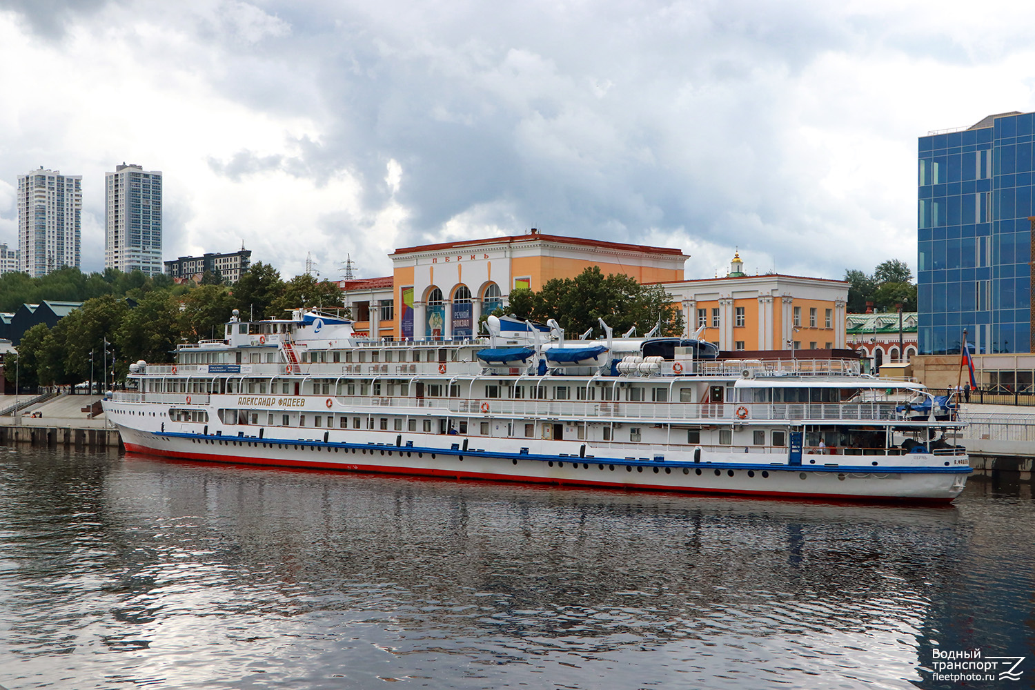 Александр Фадеев