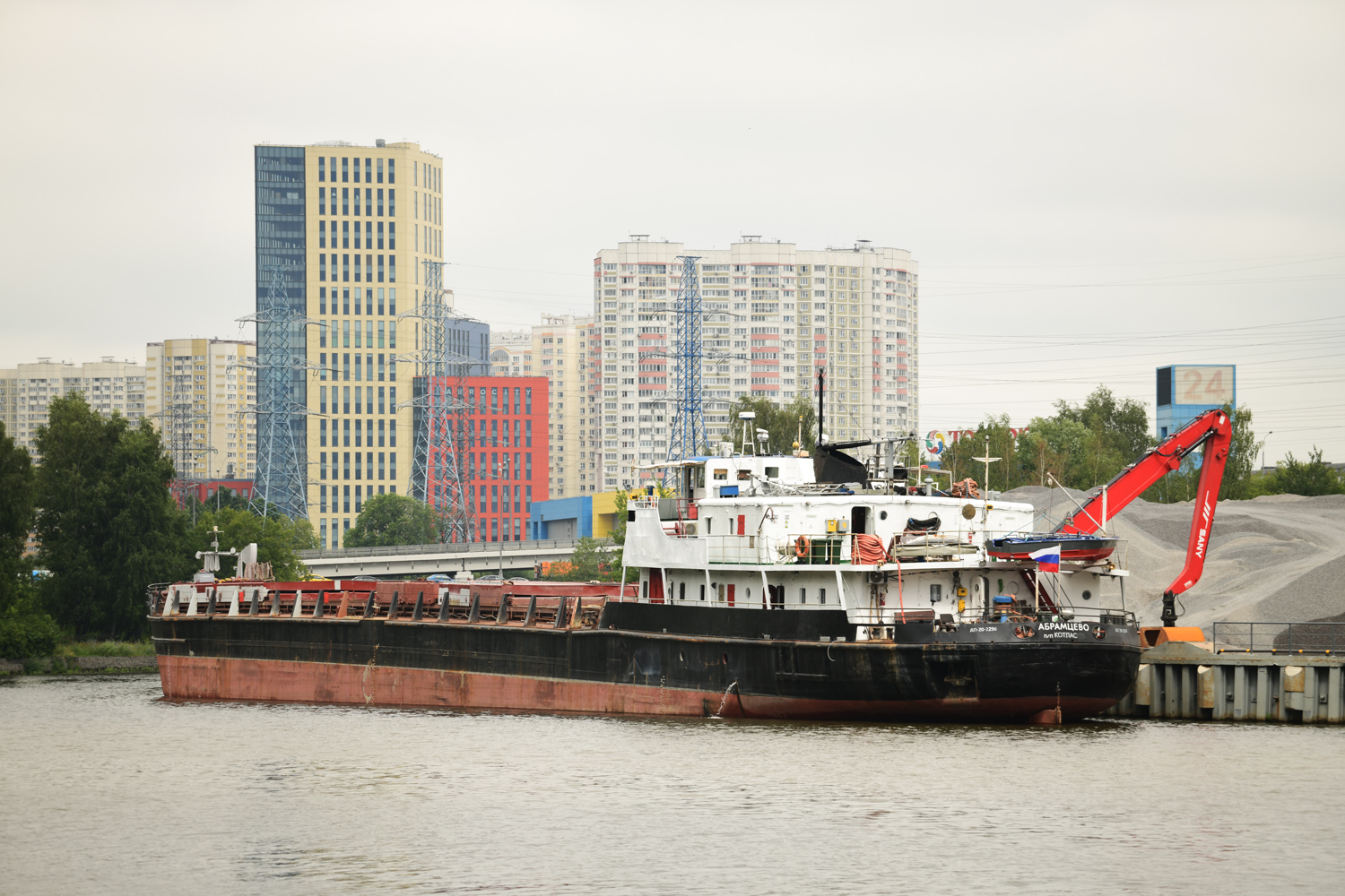 Абрамцево