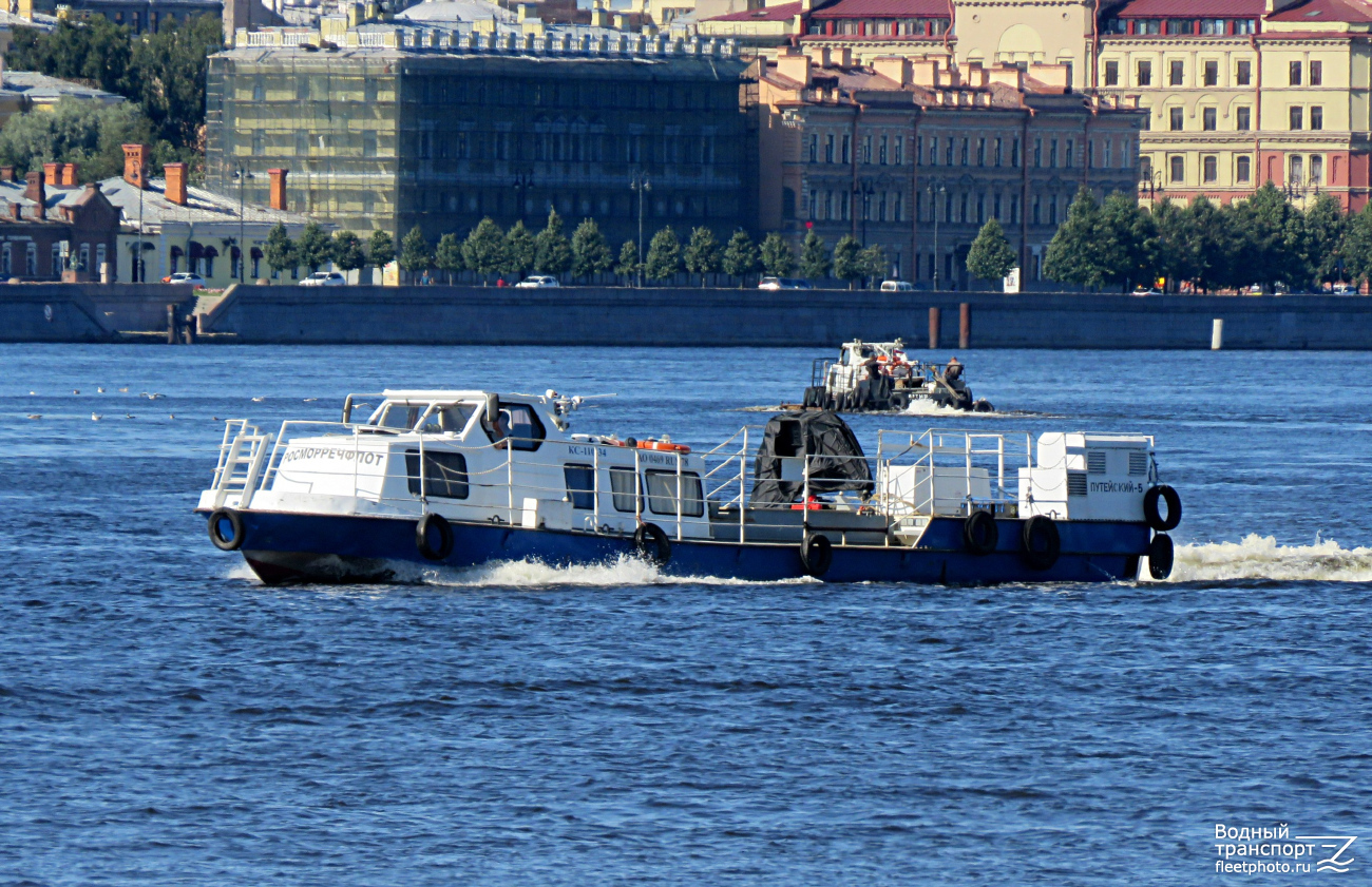 Путейский-5
