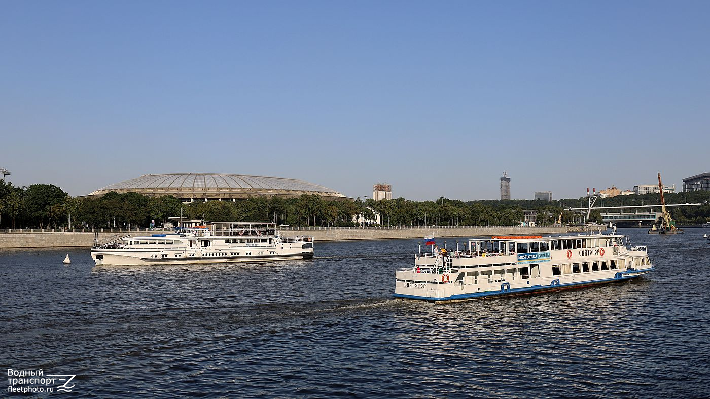 Роза Ветров, Святогор
