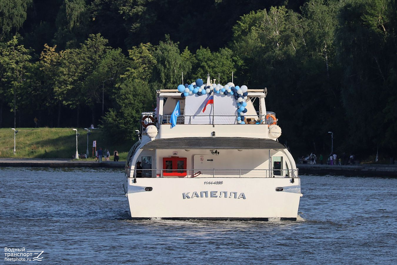 Капелла