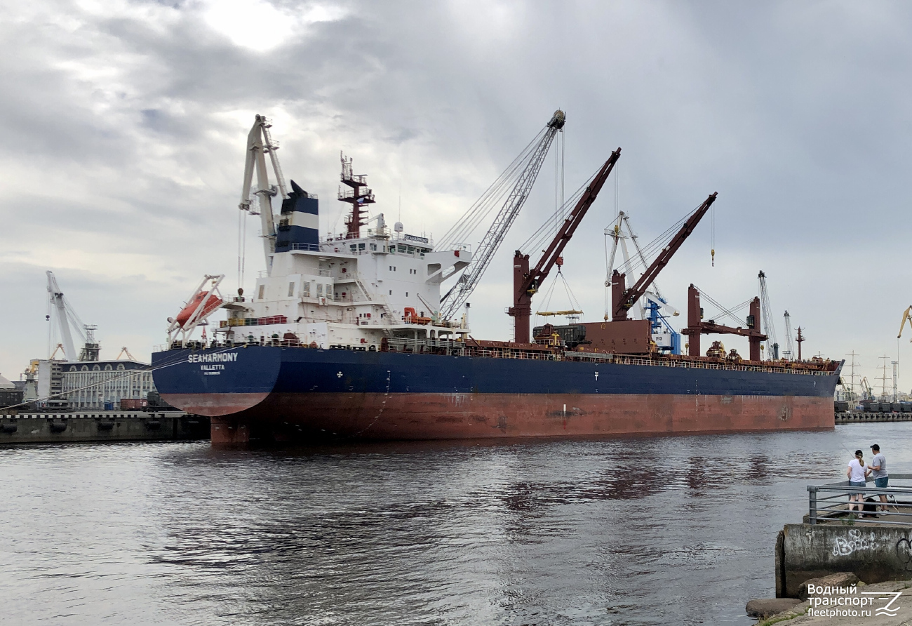 Seaharmony