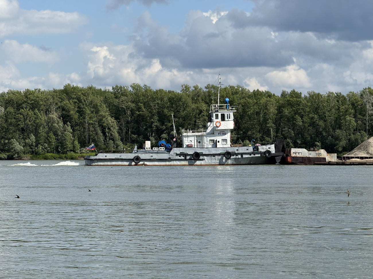РТ-149