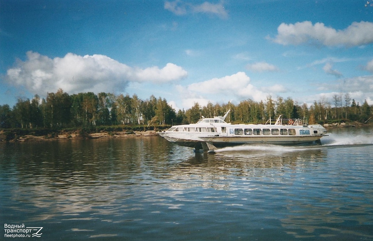 Восход-65