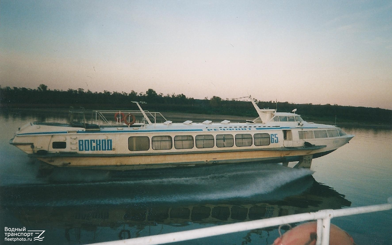 Восход-65