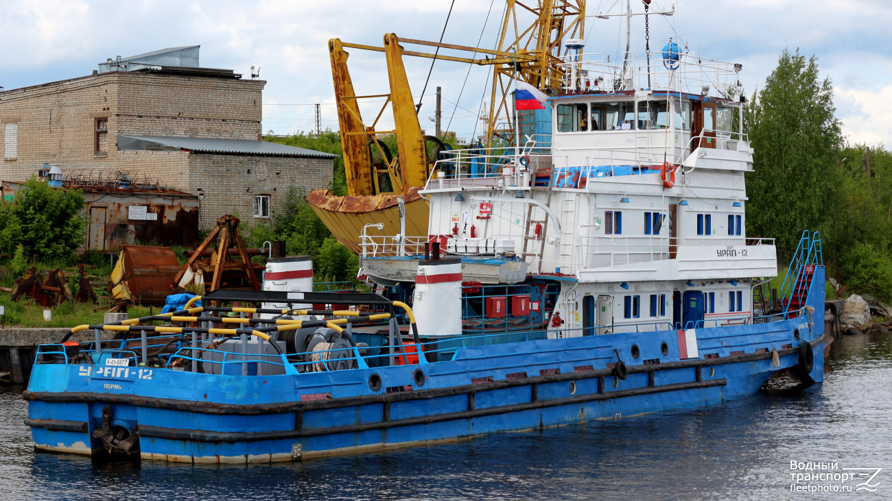 Урал-12